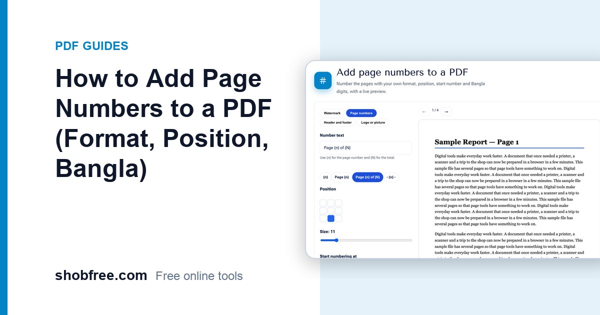 How to Add Page Numbers to a PDF (Format, Position, Bangla)